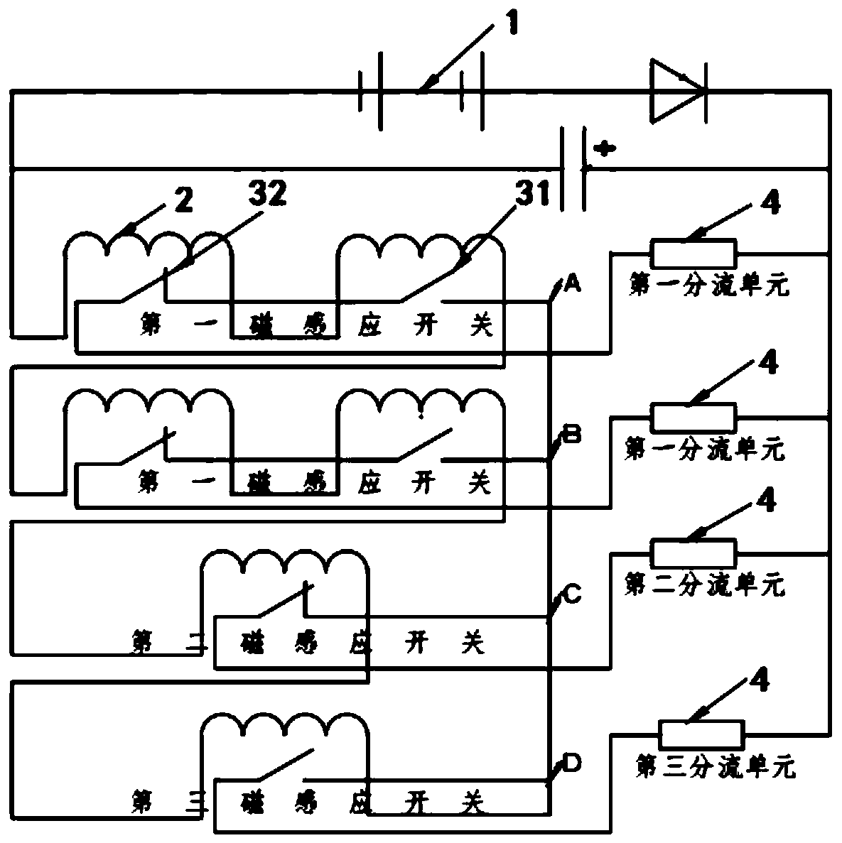 Solar energy wind energy wave energy power generation controller and system