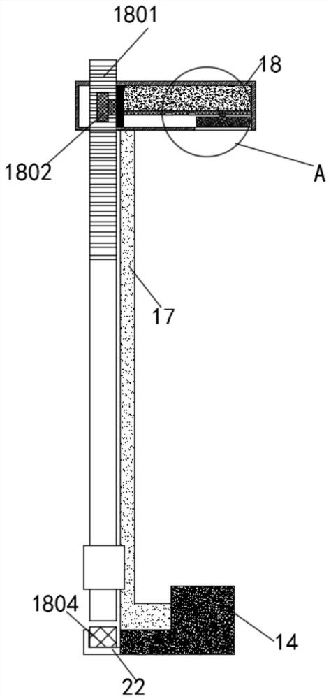 Scanner equipment with automatic turn-over function