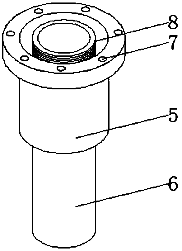 Oil tube, coupling and coupling making method