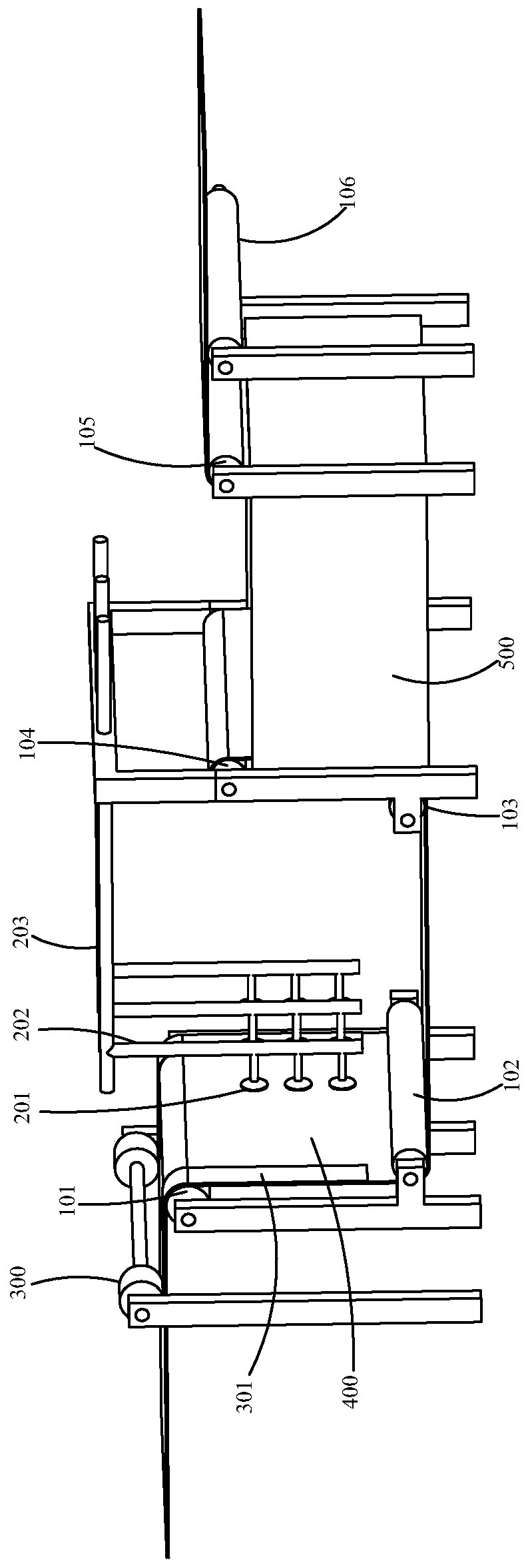 Preparation device and method for nuclear track membrane