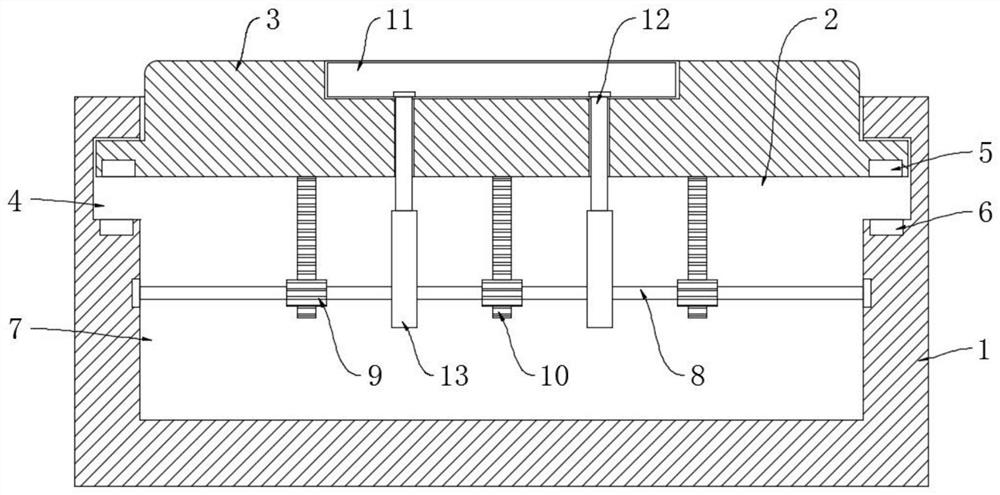 A vibrating guide brick for the blind