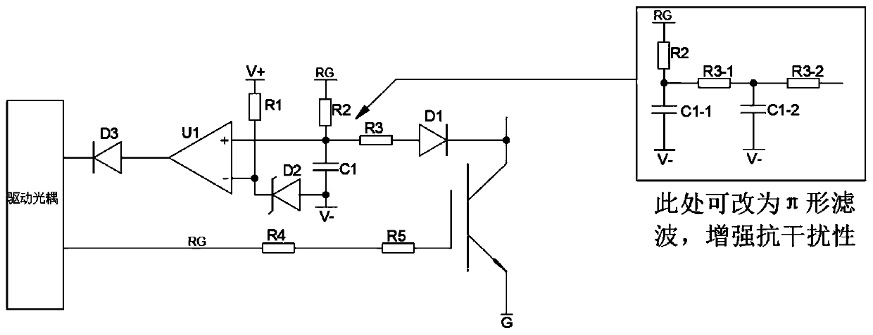 IGBT driving overcurrent protection and short-circuit protection system circuit