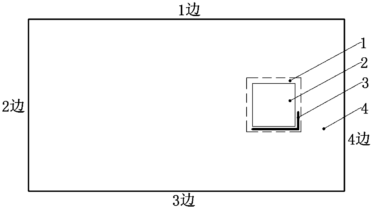 Automatic identification method for plate edges