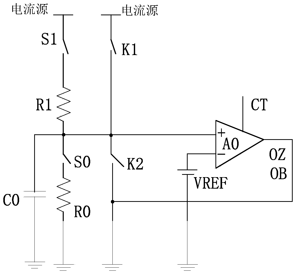 External capacitor short circuit detection circuit for battery protection chip and detection method