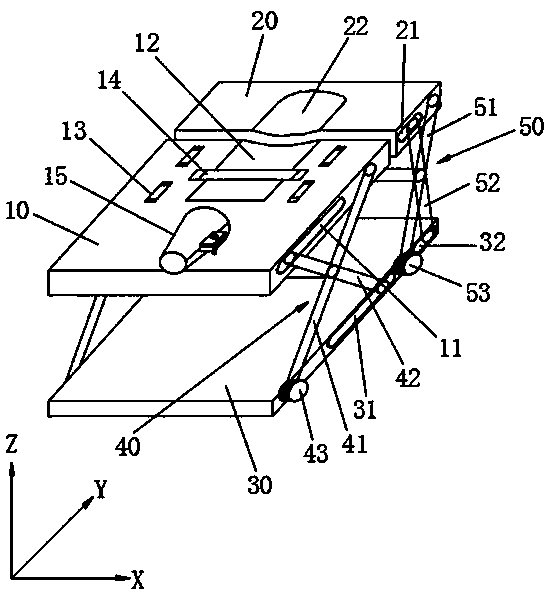 Adjustable operating platform suitable for rat and mouse brain stereotaxic apparatus