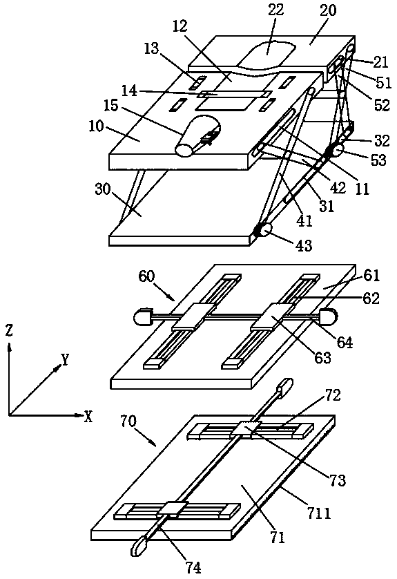 Adjustable operating platform suitable for rat and mouse brain stereotaxic apparatus