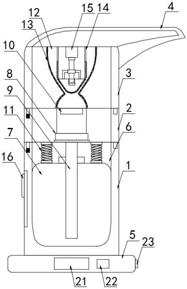 An atomized drug delivery device in respiratory medicine with adjustable drug delivery speed