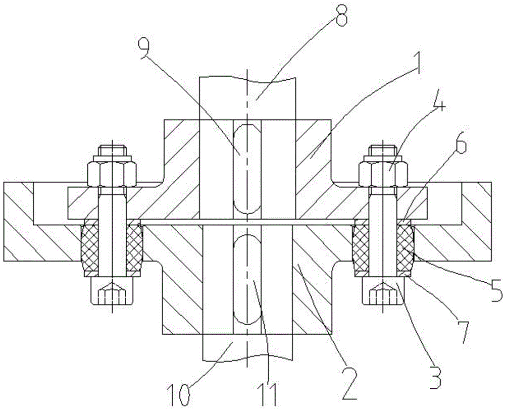 Coupler