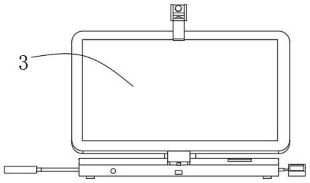 Remote new video communication equipment based on Internet of Things and use method thereof