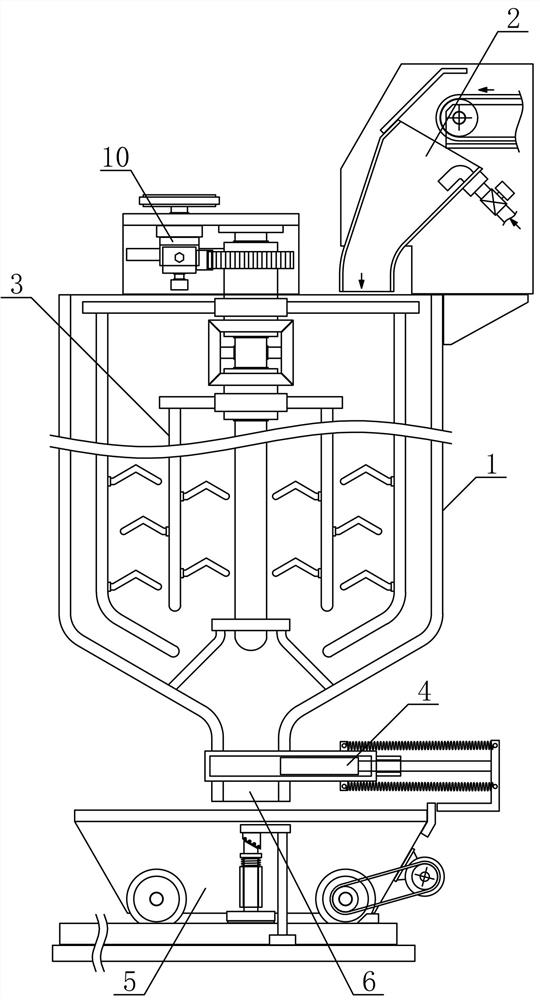 Concrete processing and conveying device