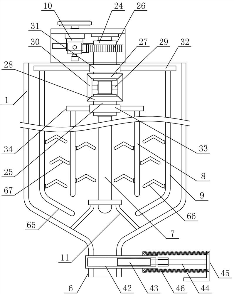 Concrete processing and conveying device