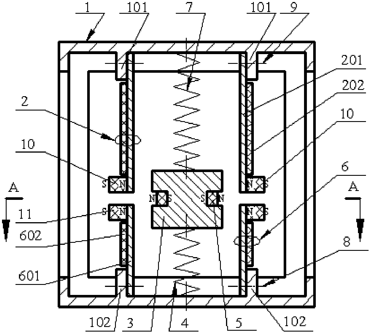 Multidimensional vibration energy collector capable of realizing non-contact excitement