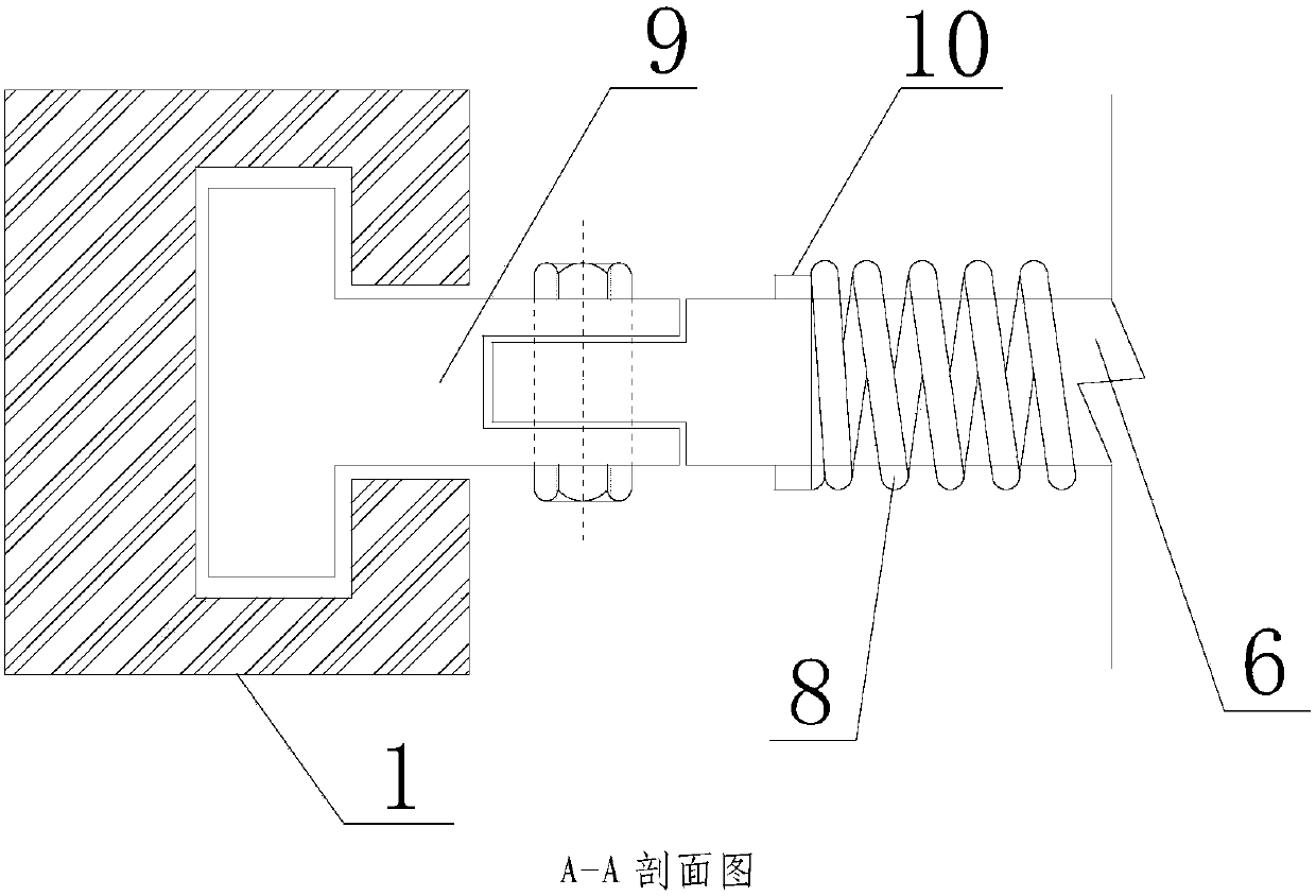 Elastic self-slope drift ice protection device