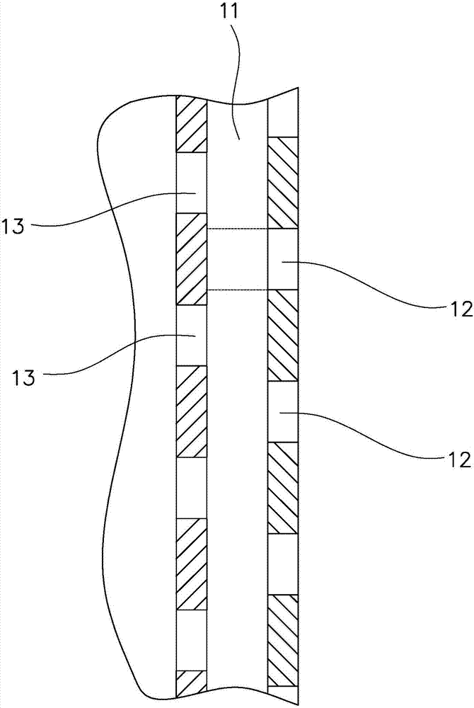 Multistage filtering device used for extractor hood