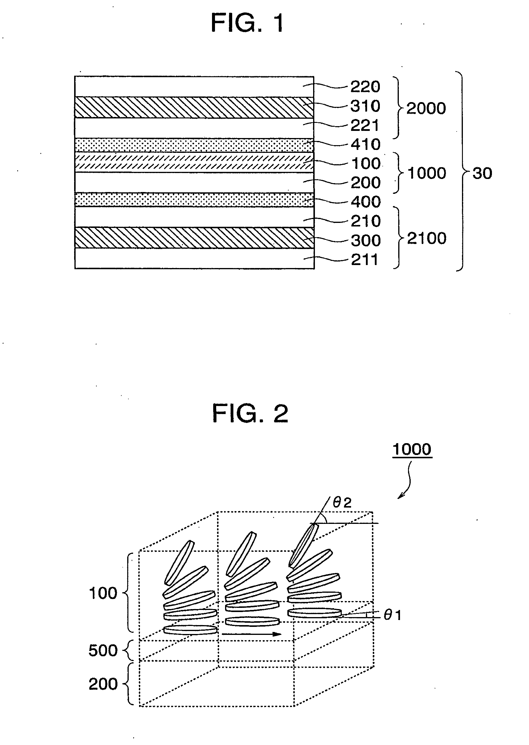 Optical element and display device using the same