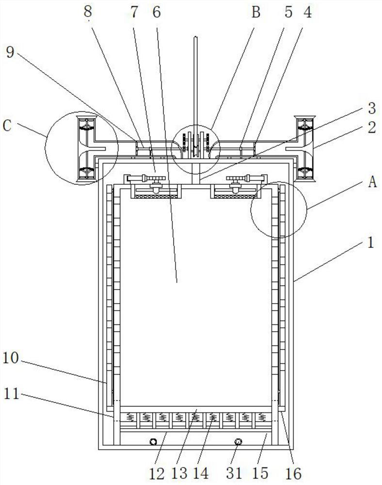 Energy-saving ventilation type elevator