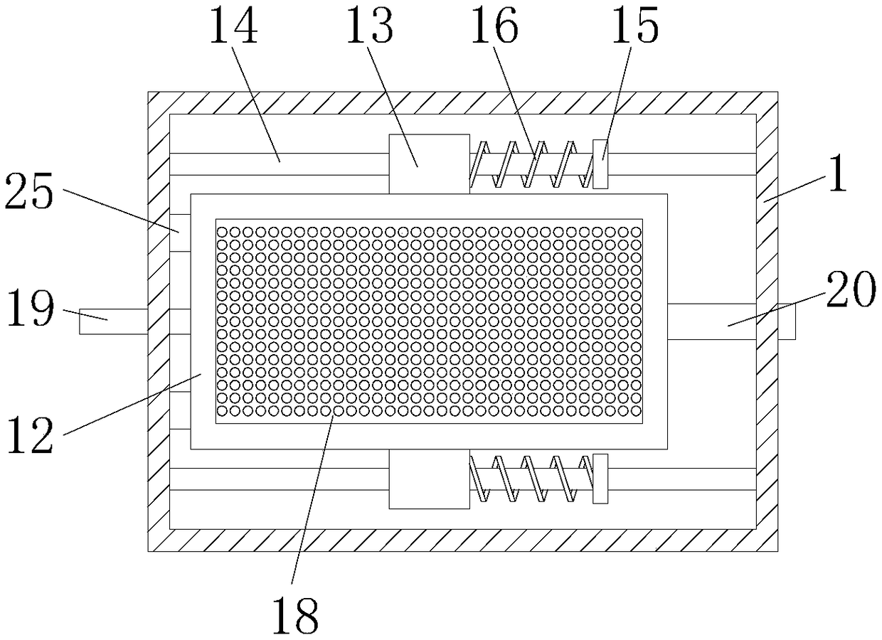 Efficient impurity removing device for coating processing