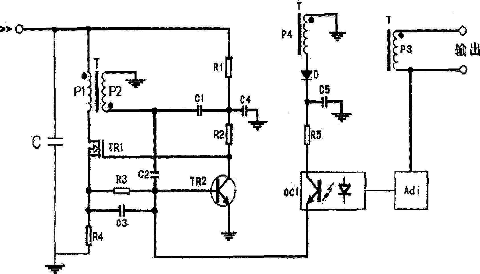 Self-oscillation starting output end controlled anti exciting converter