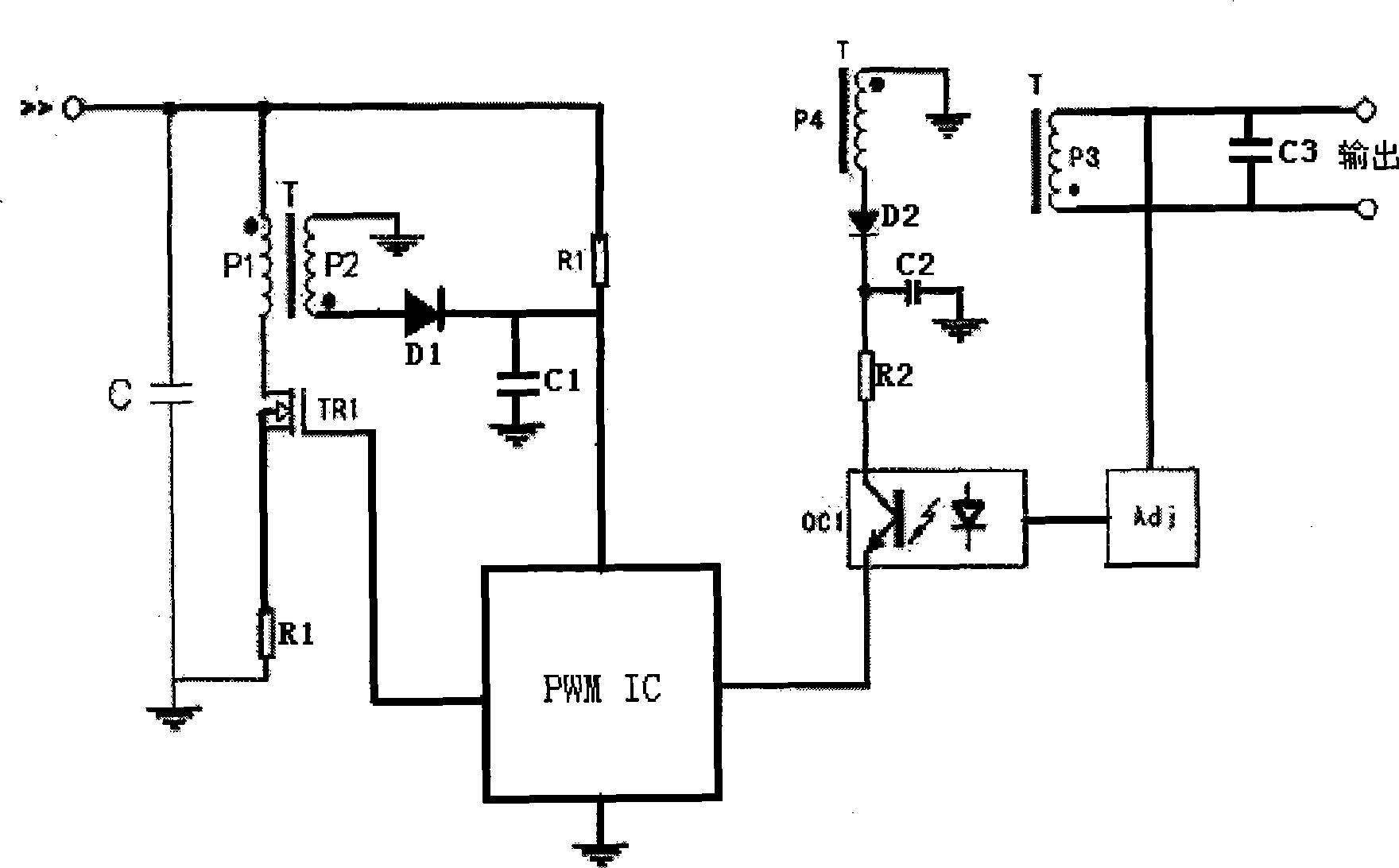Self-oscillation starting output end controlled anti exciting converter