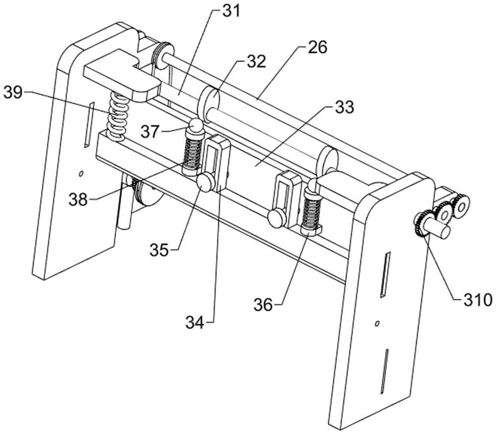 Blackboard board cutting device with auxiliary locating function