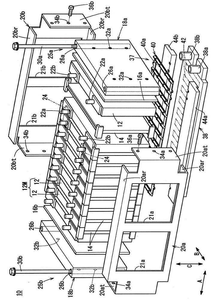 Cooling structure for electrical storage device