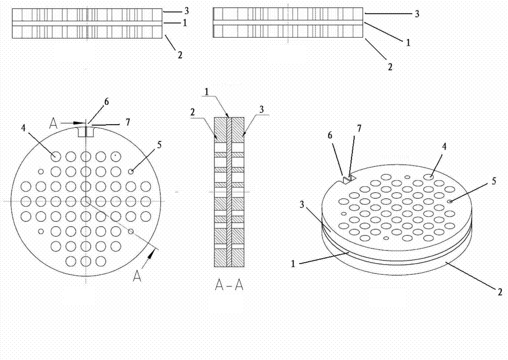 Cell culture apparatus