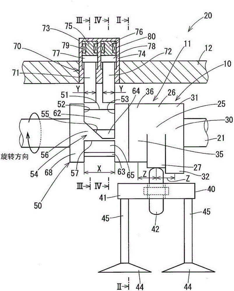 Valve lift adjustment device