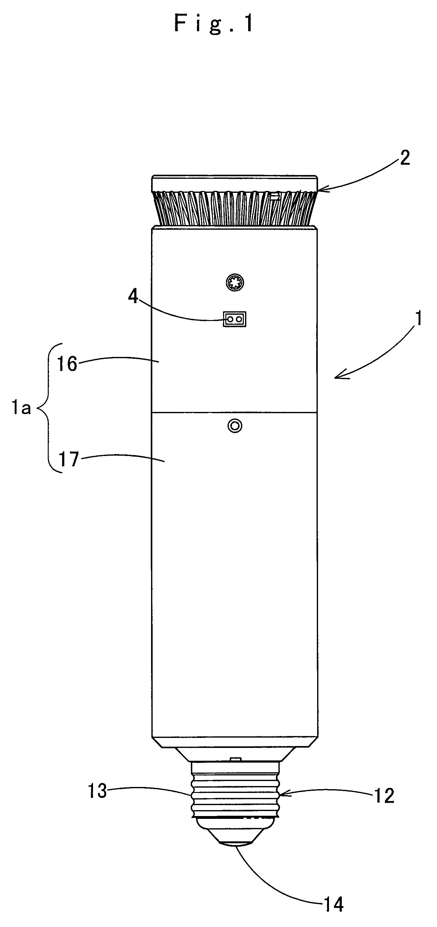 Spatial light communication device