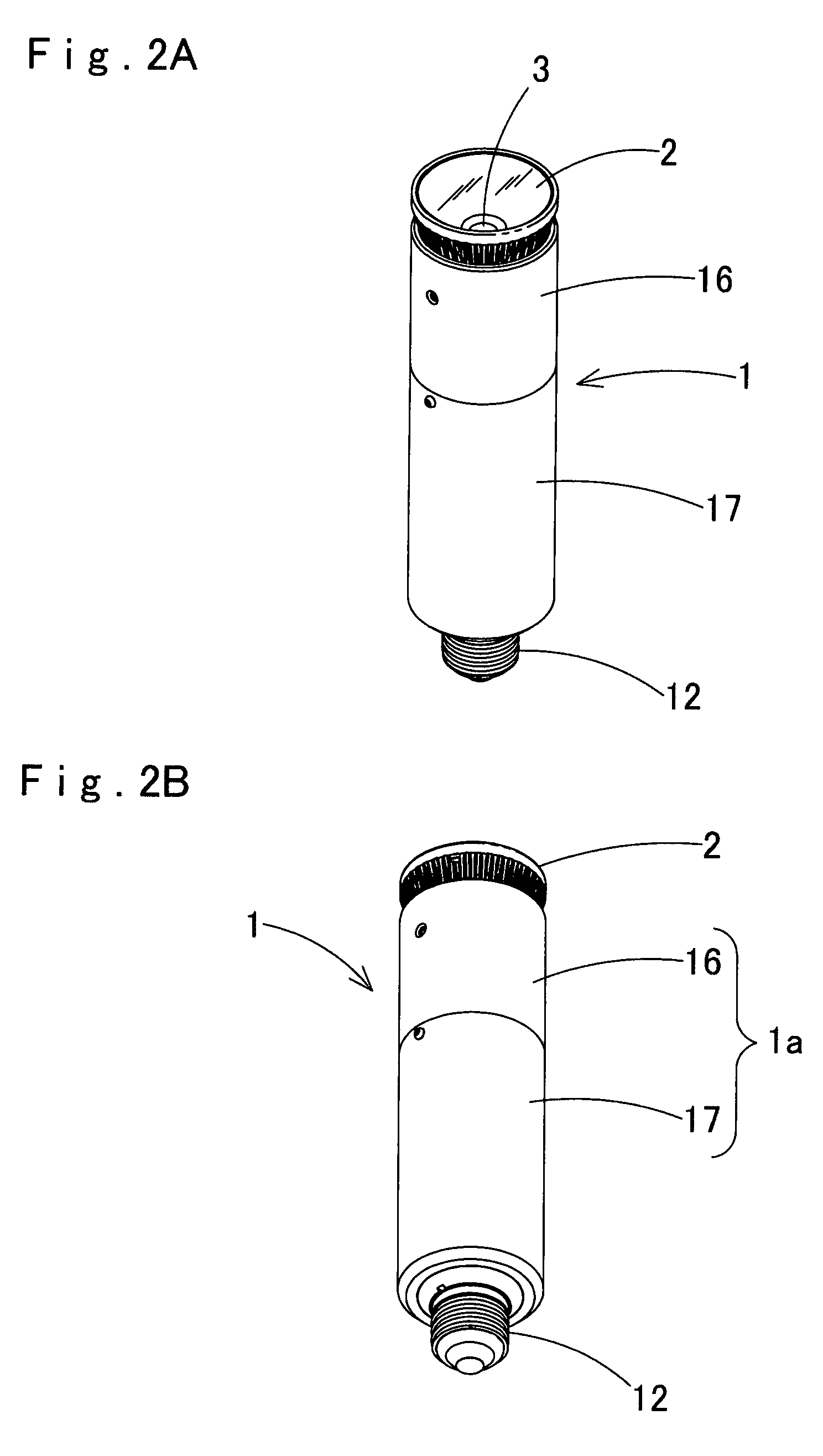 Spatial light communication device