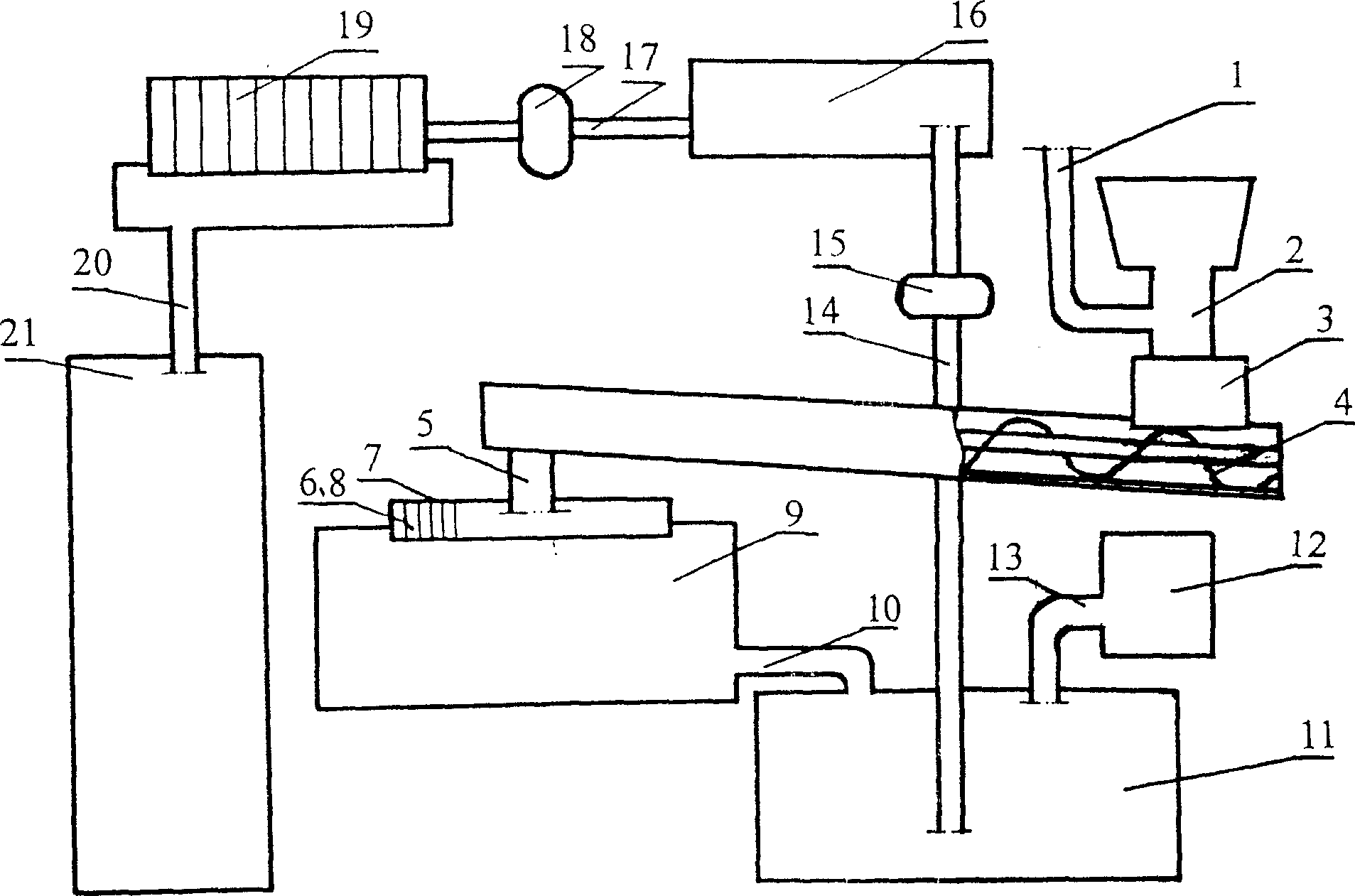 Producing apparatus for pepper oil