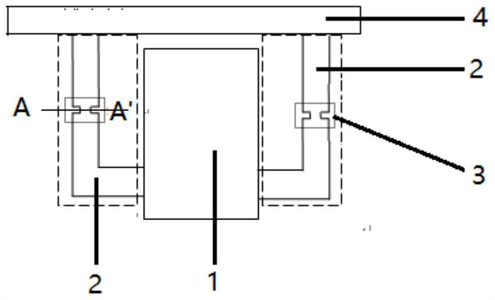 An organic electroluminescent device