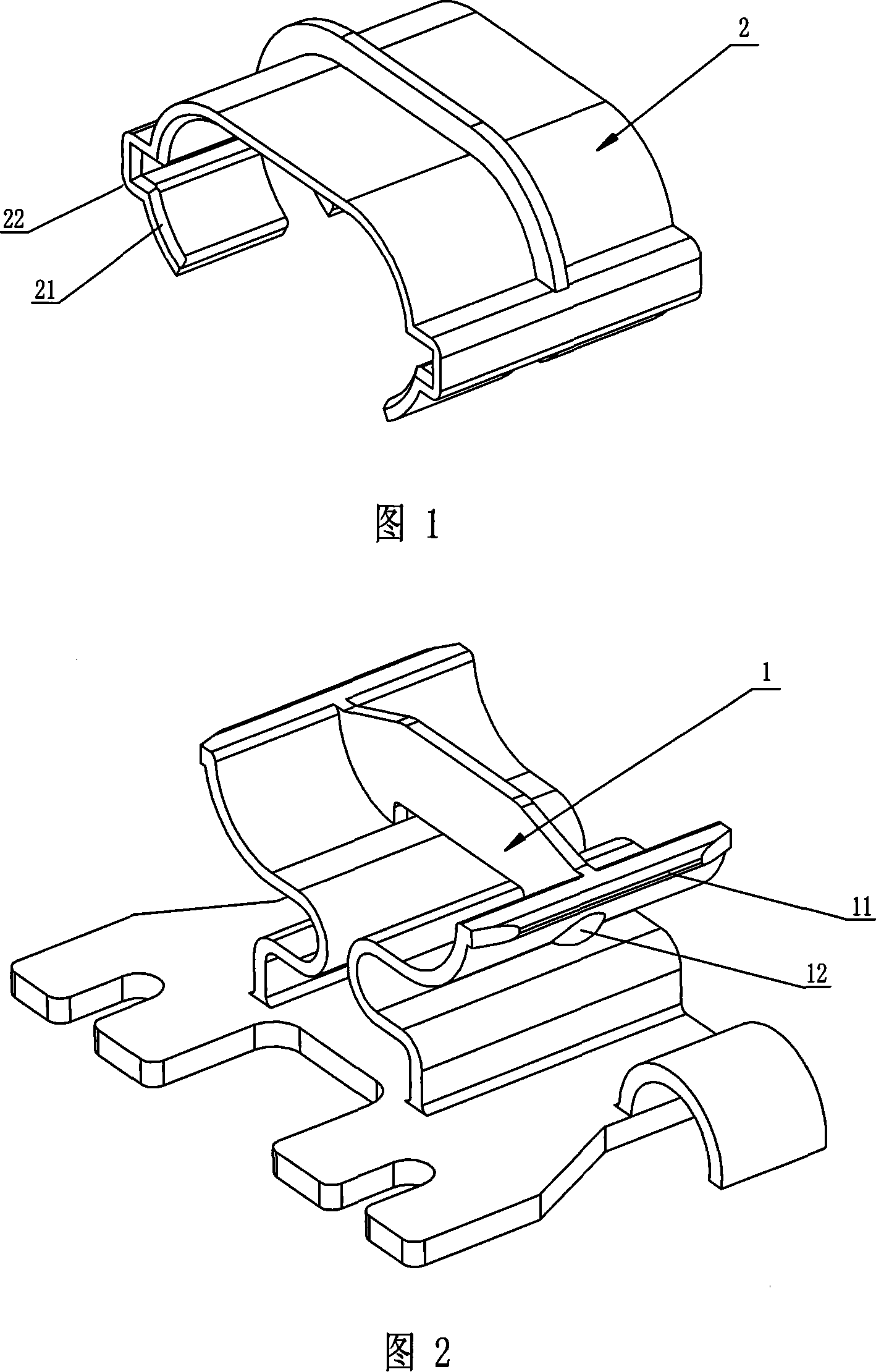 Lamp tube holder