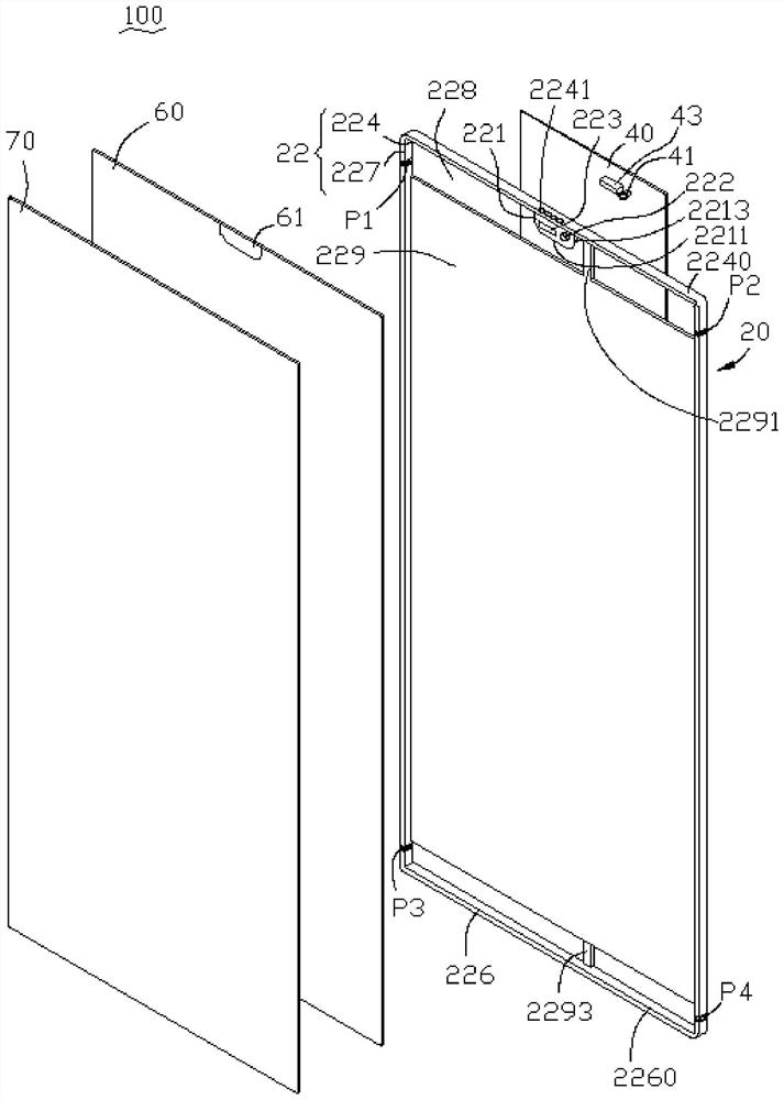 Electronic device and its display assembly