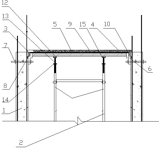 Supporting system of pre-stressed concrete laminated slab of shear wall structure