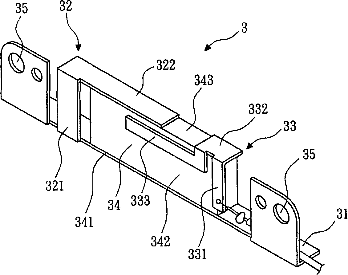 Antenna applicable to global satellite positioning system