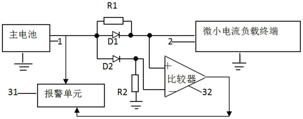 Micro-current load open circuit detection circuit and terminal equipment