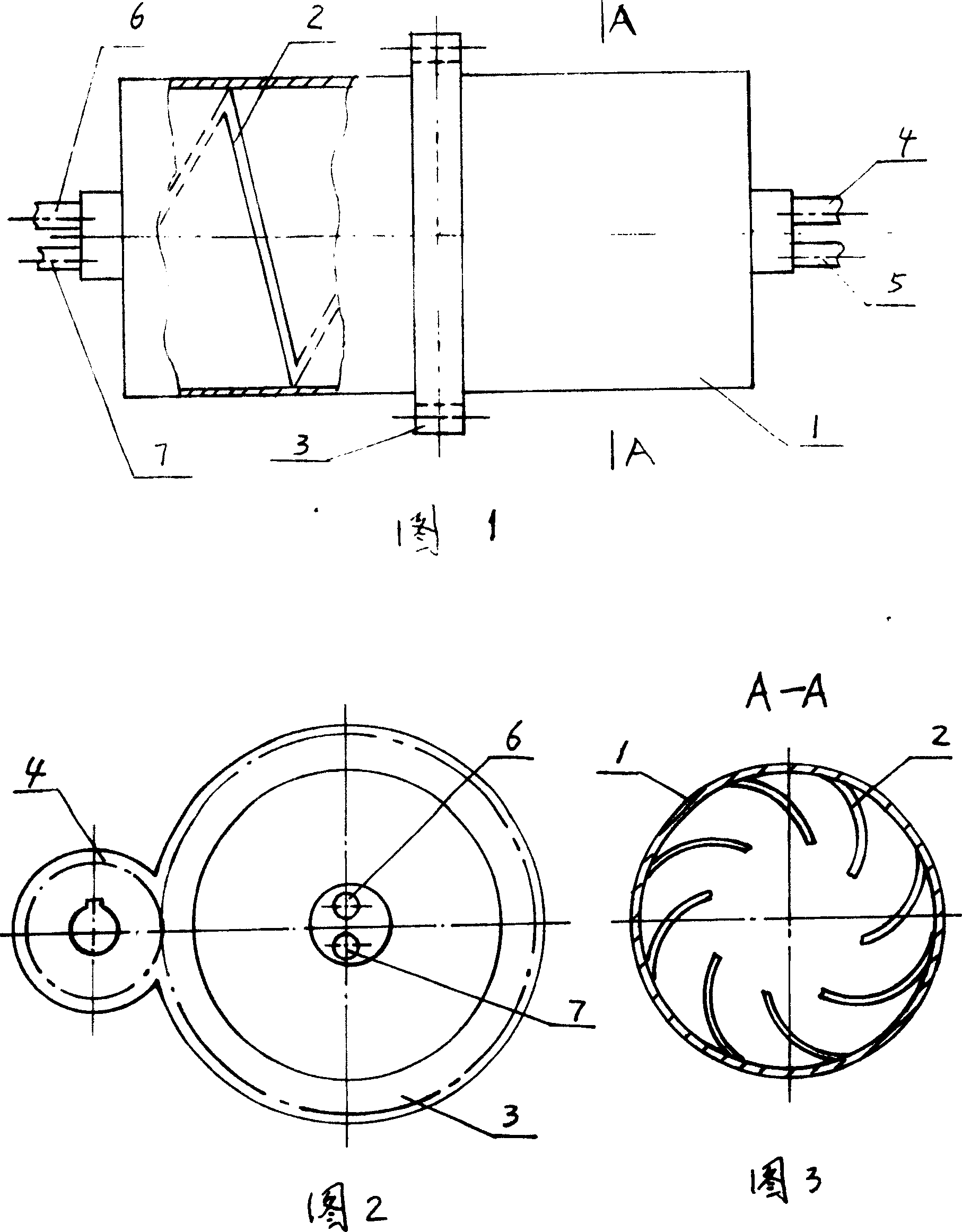 Method and special apparatus for recovering hydrocarbon oil from oil sand