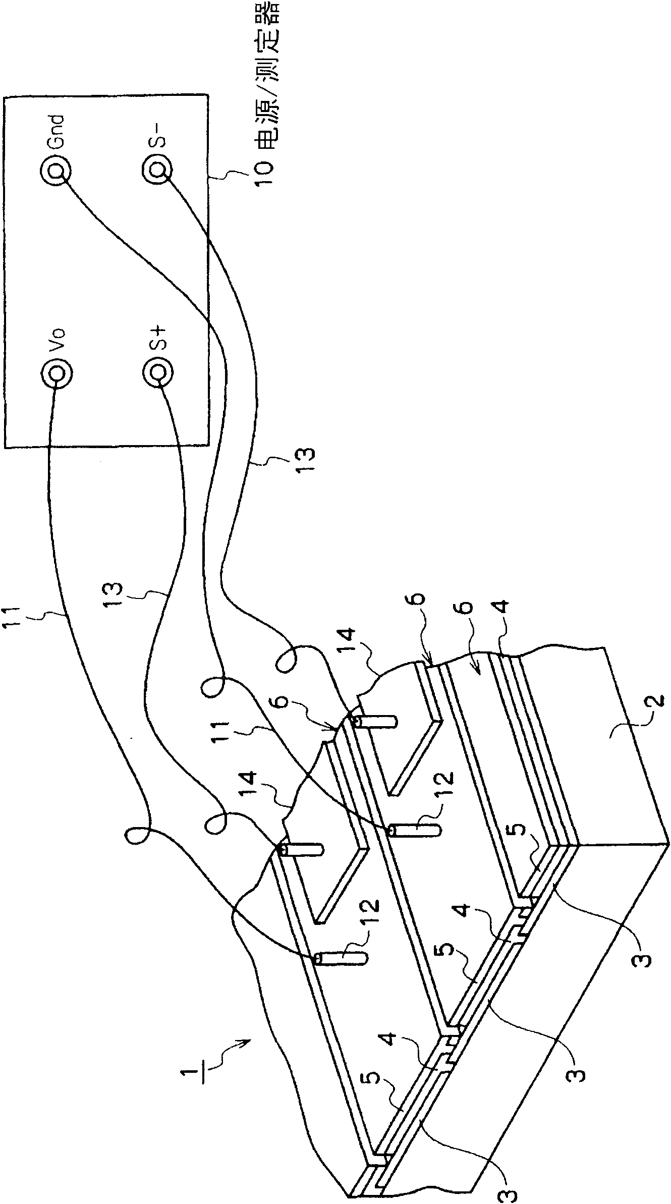 Battery short circuit part removing apparatus and method