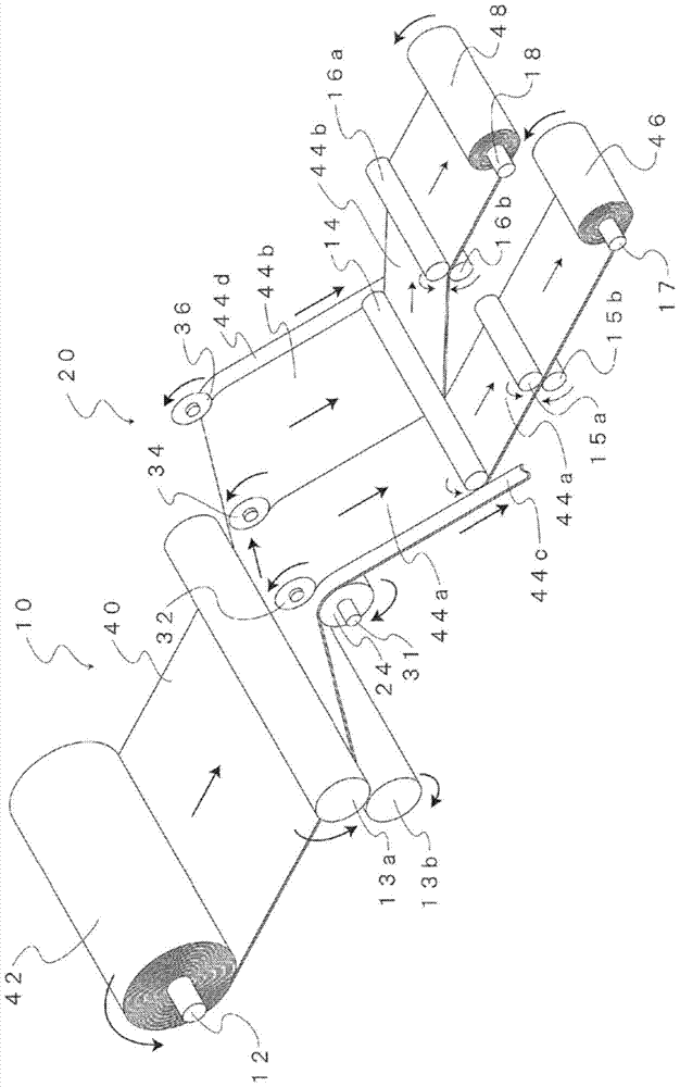 Apparatus and method for forming strips of optical film laminate