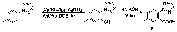 Method for synthesizing 5-methyl-2-(2H-1,2,3-triazole) benzoic acid