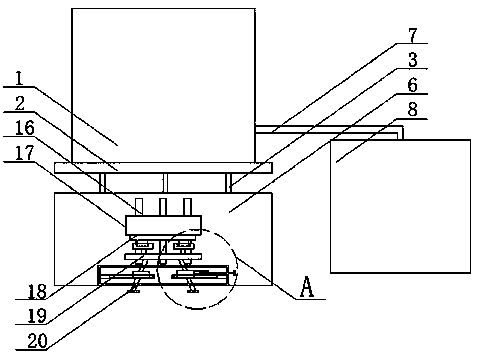 Automatic weighing feed device for organic pigment