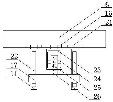 Automatic weighing feed device for organic pigment