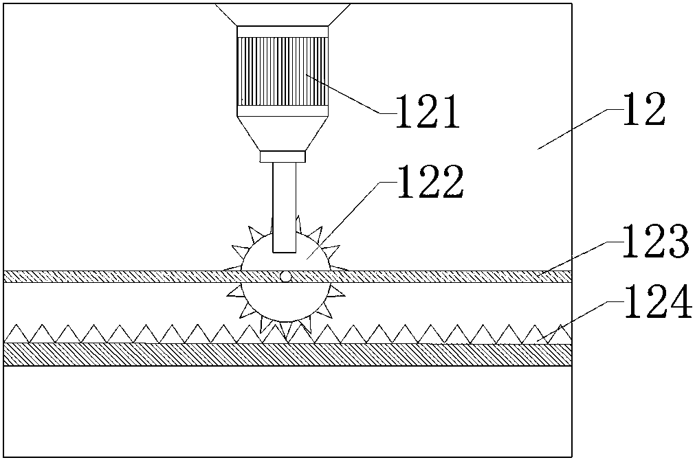 Sprayer unit of excavation machine