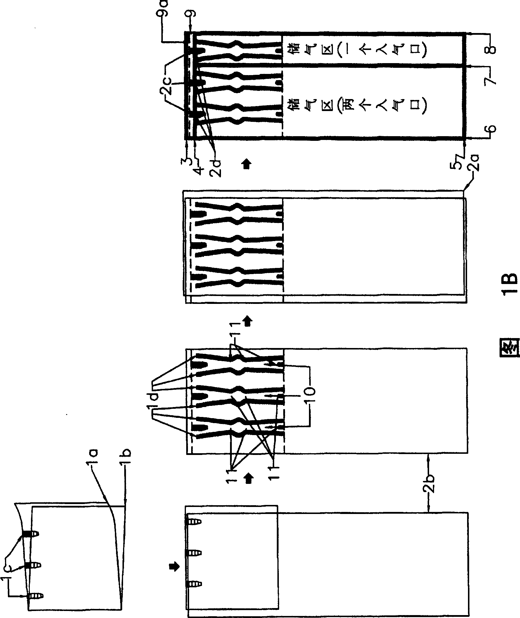 Air cushion cylinder having a sealer of air sealing and locking device and the method for preparing the same