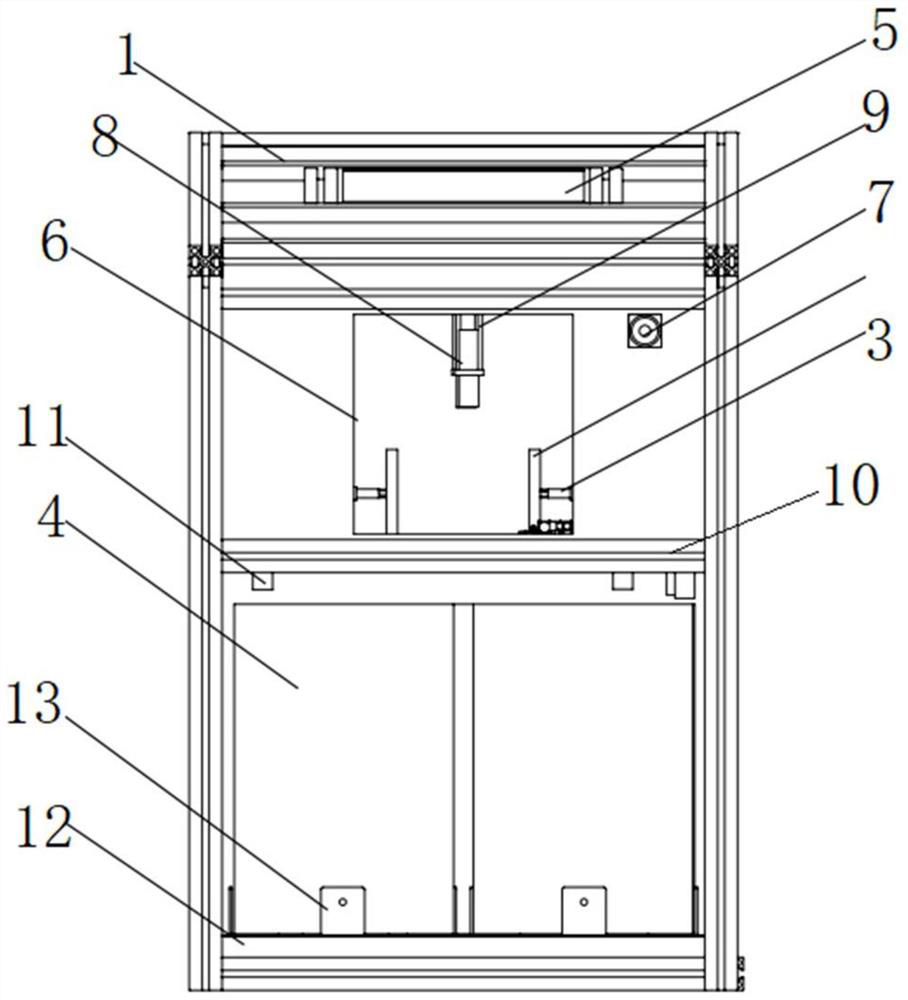 Classification garbage can