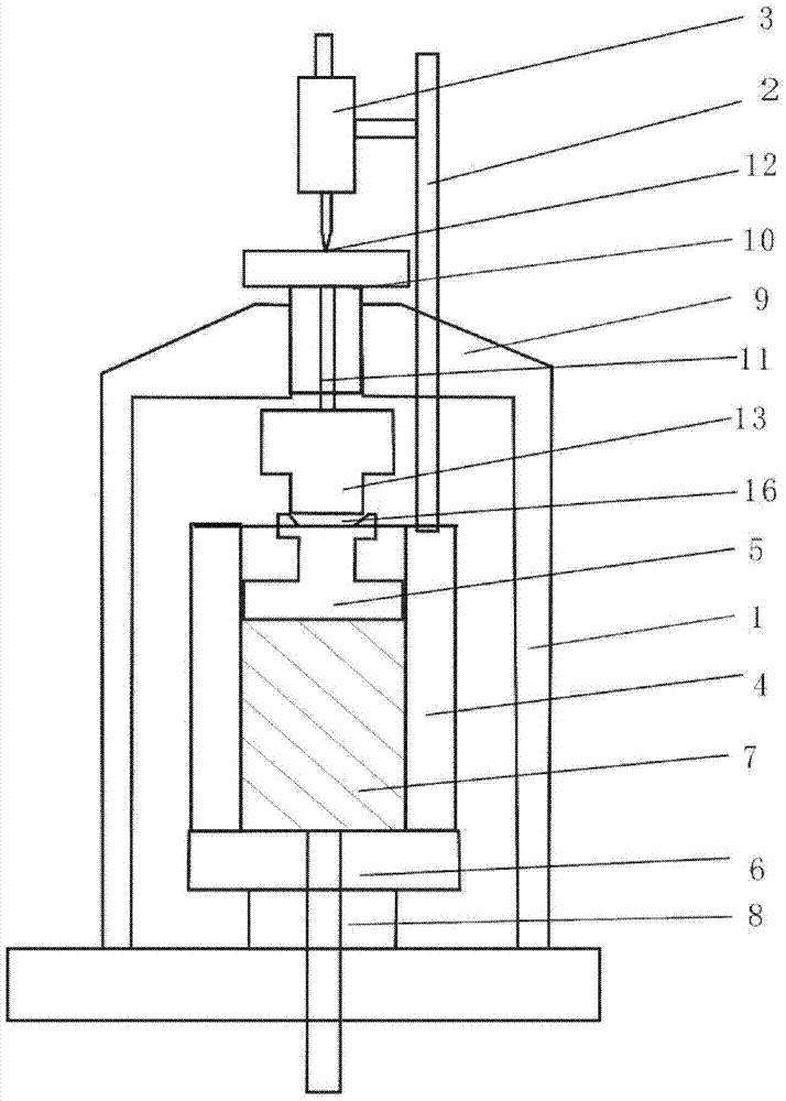 Atmospheric pressure consolidation instrument for different soil sample sizes