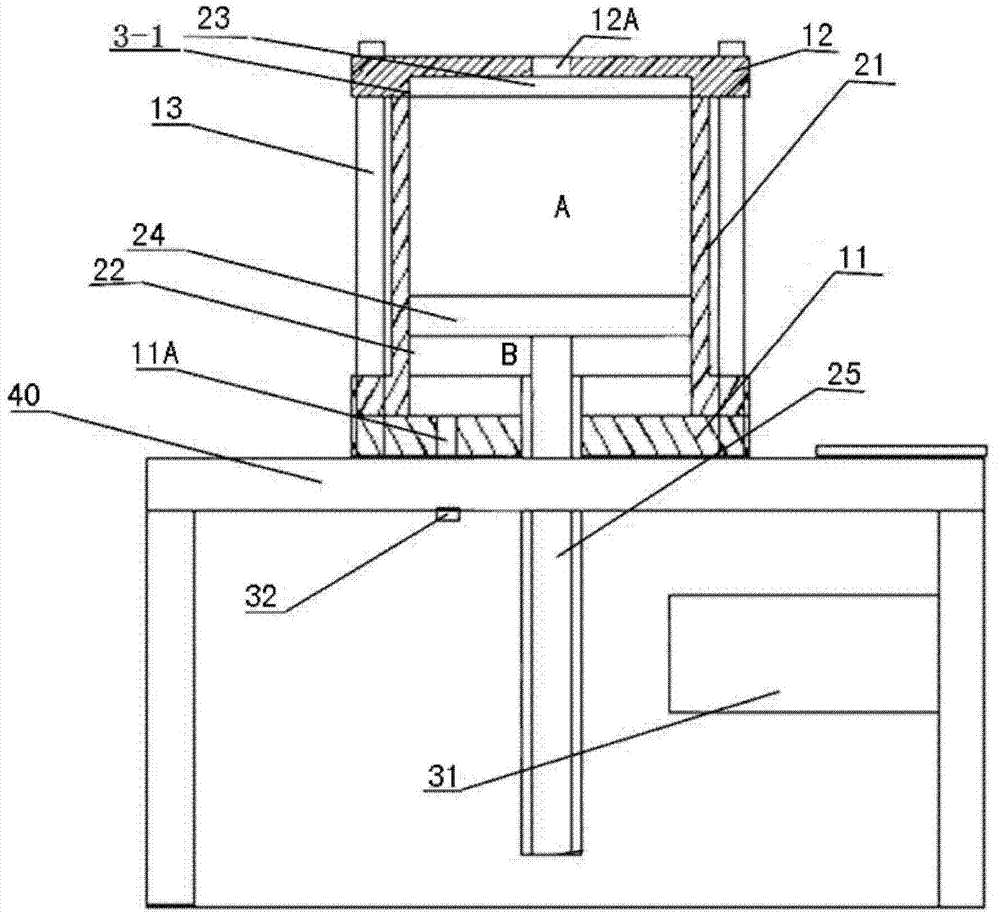 Atmospheric pressure consolidation instrument for different soil sample sizes