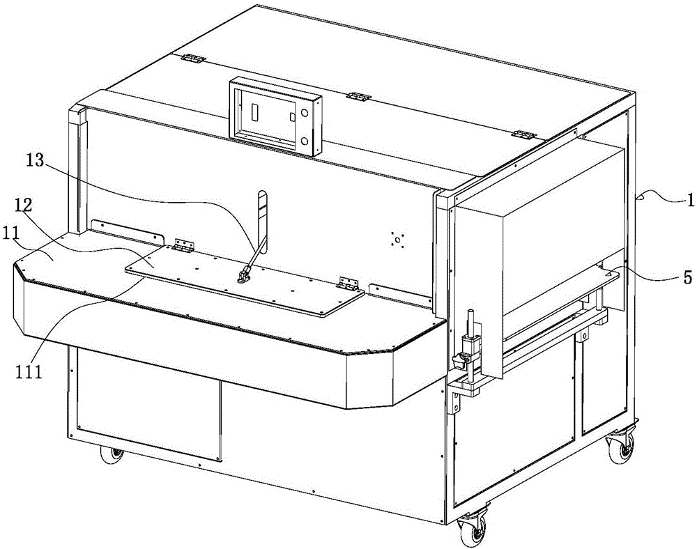 Full-automatic trouser-bottom folding and ironing machine