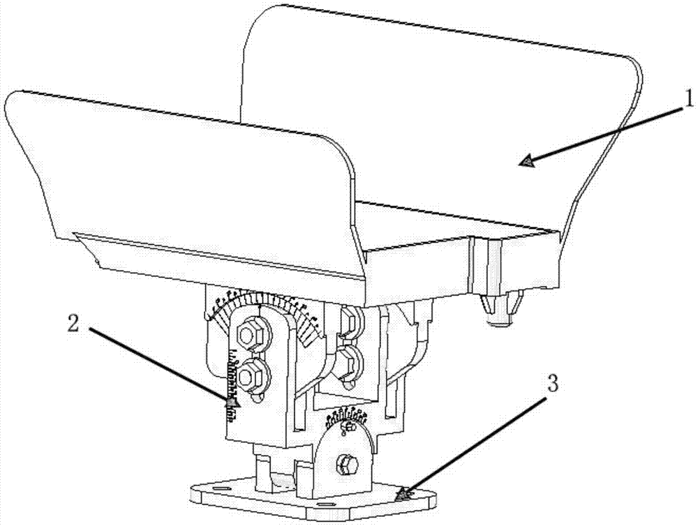 A vehicle radar mounting bracket