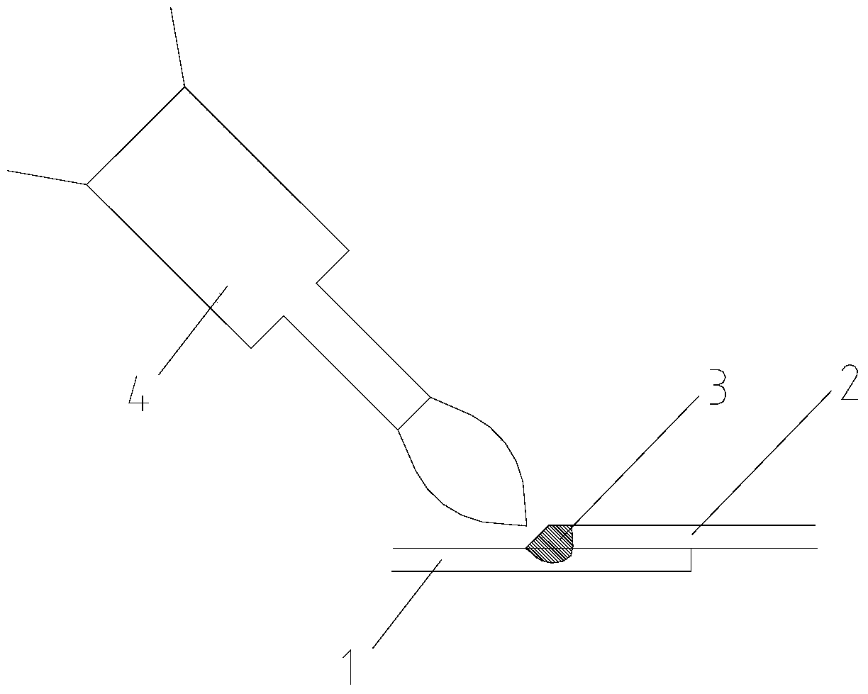 Dissimilar metal plate welding method